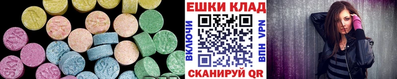 Экстази 99% Владимир