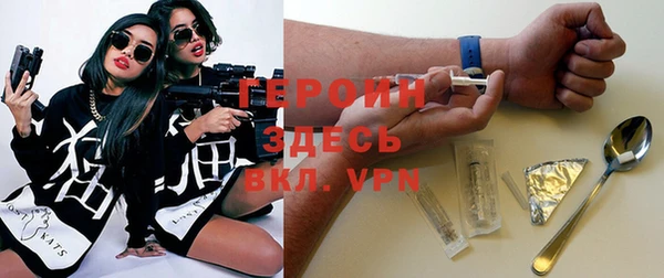 винт Абдулино