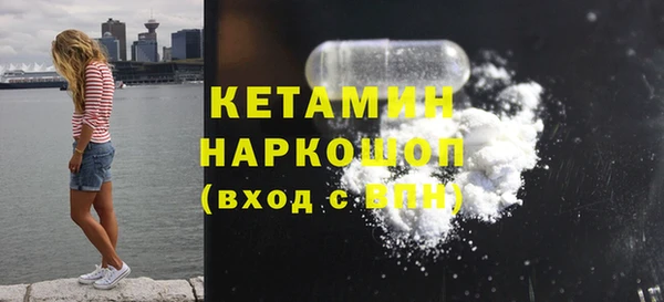 винт Абдулино