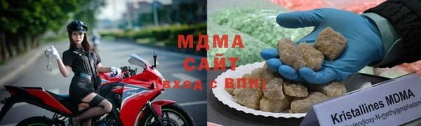 PSILOCYBIN Абинск