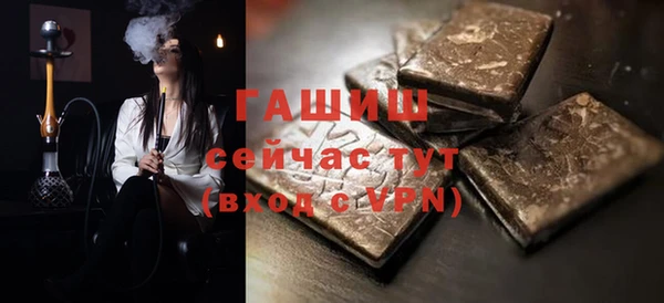 PSILOCYBIN Абинск