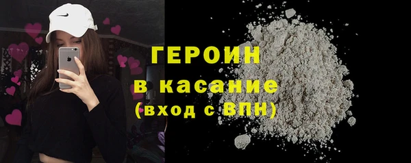 PSILOCYBIN Абинск