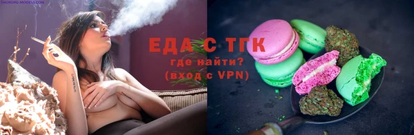 каннабис Михайлов