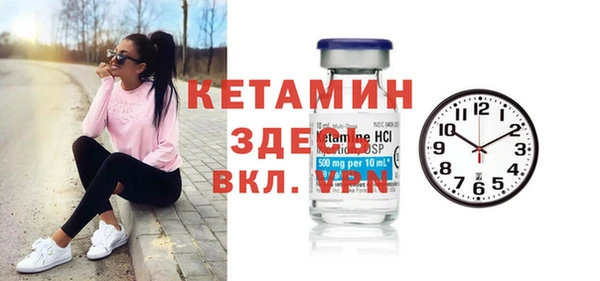каннабис Михайлов