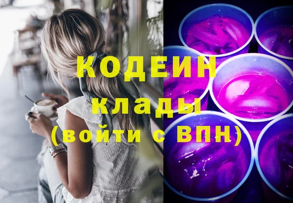 винт Абдулино