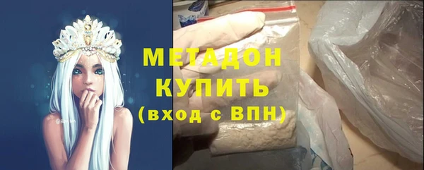 PSILOCYBIN Абинск