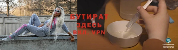 каннабис Михайлов