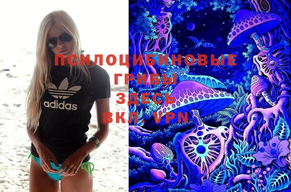 винт Абдулино