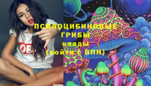каннабис Михайлов