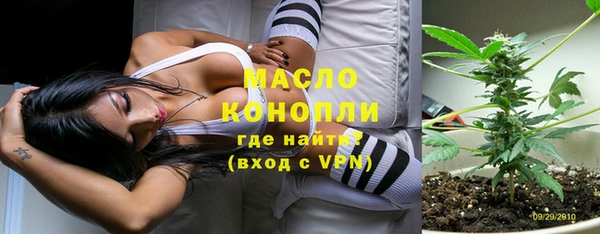 каннабис Михайлов