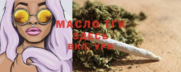 винт Абдулино