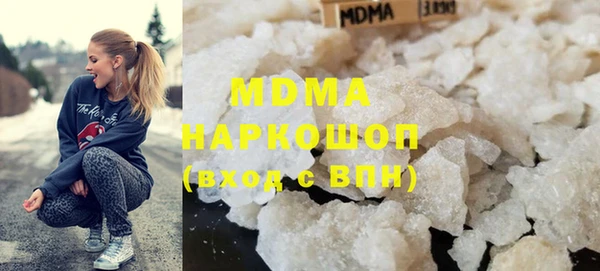 каннабис Михайлов
