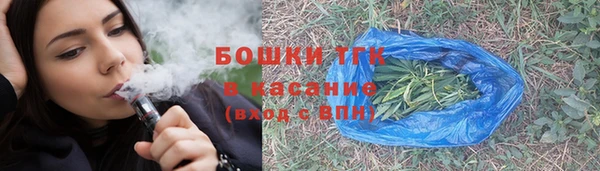 PSILOCYBIN Абинск