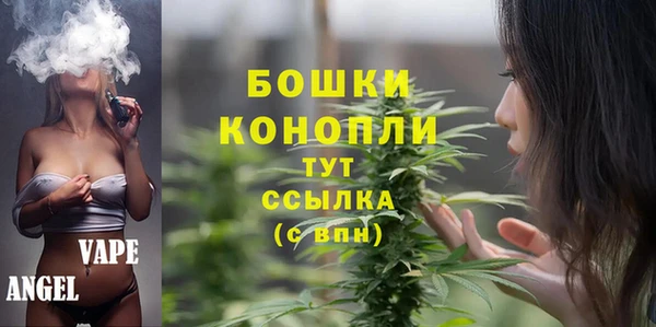 винт Абдулино
