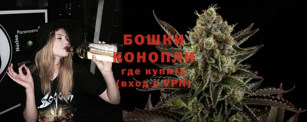 каннабис Михайлов