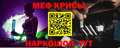 ПСИЛОЦИБИНОВЫЕ ГРИБЫ Аша