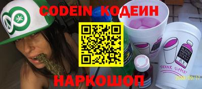 наркотики Баксан