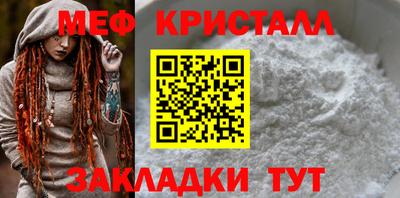 наркотики Баксан