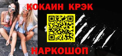 ПСИЛОЦИБИНОВЫЕ ГРИБЫ Аша