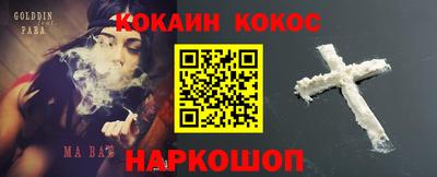 ПСИЛОЦИБИНОВЫЕ ГРИБЫ Аша
