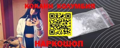 ПСИЛОЦИБИНОВЫЕ ГРИБЫ Аша