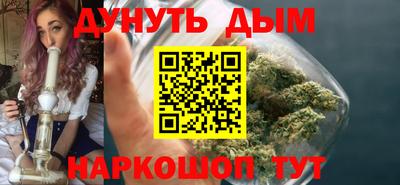наркотики Баксан