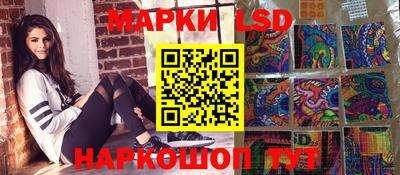 наркотики Баксан