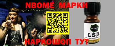 ПСИЛОЦИБИНОВЫЕ ГРИБЫ Аша