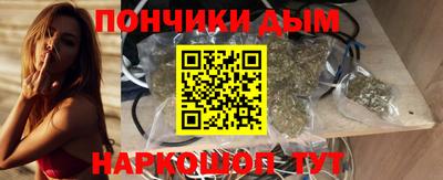 PSILOCYBIN Ачхой-Мартан