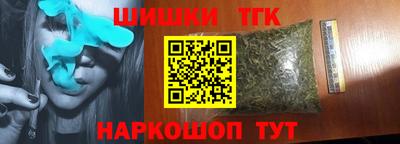 PSILOCYBIN Ачхой-Мартан