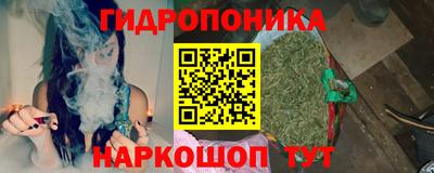 ПСИЛОЦИБИНОВЫЕ ГРИБЫ Аша