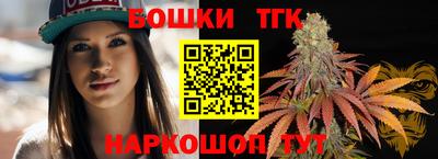 PSILOCYBIN Ачхой-Мартан