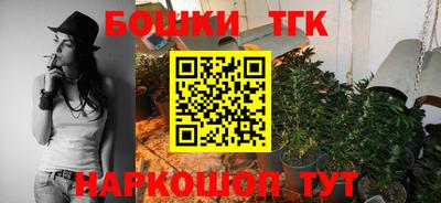 ПСИЛОЦИБИНОВЫЕ ГРИБЫ Аша