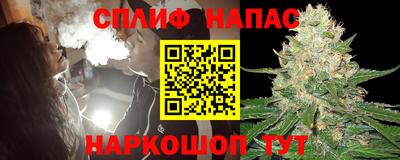 ПСИЛОЦИБИНОВЫЕ ГРИБЫ Аша