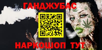 ПСИЛОЦИБИНОВЫЕ ГРИБЫ Аша