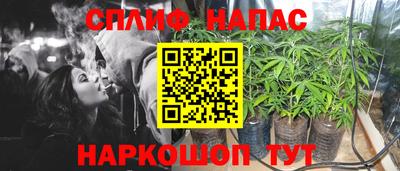 наркотики Баксан
