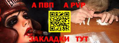 ПСИЛОЦИБИНОВЫЕ ГРИБЫ Аша