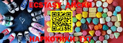 ПСИЛОЦИБИНОВЫЕ ГРИБЫ Аша