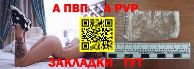 ПСИЛОЦИБИНОВЫЕ ГРИБЫ Аша