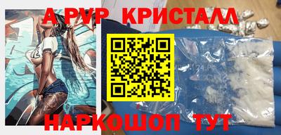 наркотики Баксан