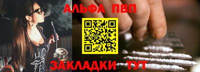 ПСИЛОЦИБИНОВЫЕ ГРИБЫ Аша