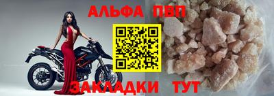 ПСИЛОЦИБИНОВЫЕ ГРИБЫ Аша