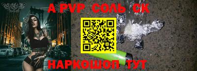 наркотики Баксан