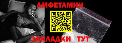 ПСИЛОЦИБИНОВЫЕ ГРИБЫ Аша
