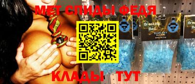 PSILOCYBIN Ачхой-Мартан