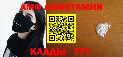 ПСИЛОЦИБИНОВЫЕ ГРИБЫ Аша