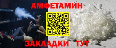 наркотики Баксан
