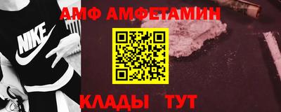 наркотики Баксан