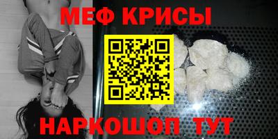наркотики Баксан