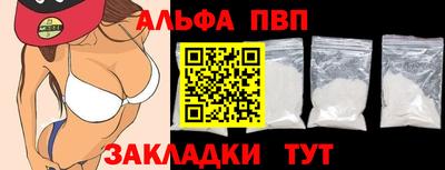 наркотики Баксан